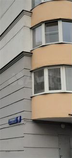 2-к квартира, 70 м², 8/14 эт.