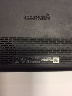 Навигатор garmin nuvi 2595