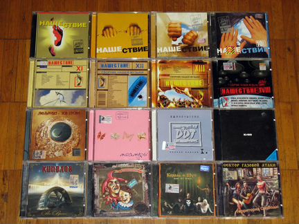 CD компакт-диски с музыкой