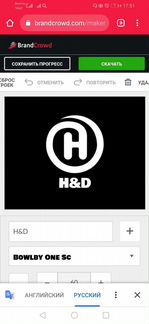 Компания "Makstoys"