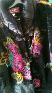 Бархат/шёлк/синтепон. Эксклюзив. Тренд 2020-21г