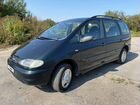 Ford Galaxy 2.3 МТ, 1997, 289 251 км