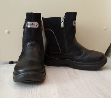 Сапожки зимние