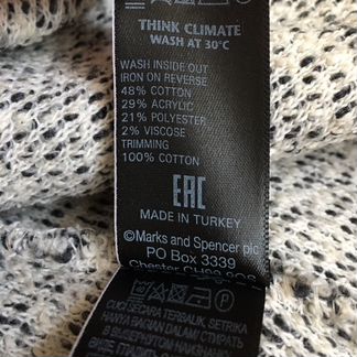 Свитер Marks&Spencer