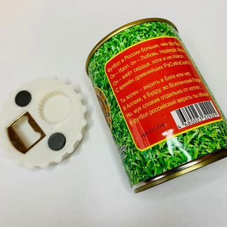 Новогодний набор бокс «Футбольному болельщику»
