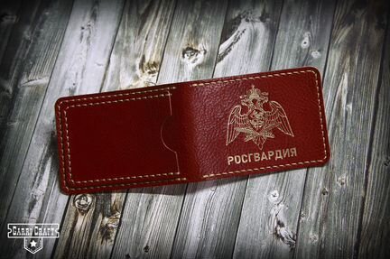 Обложка для удостоверения Росгвардия Rosso