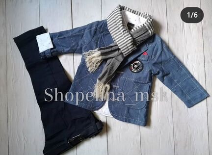 Костюм для мальчика турция