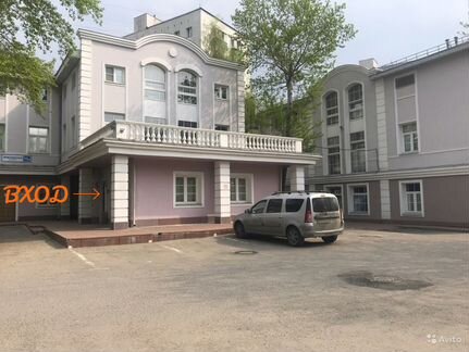 Медицинский костюм