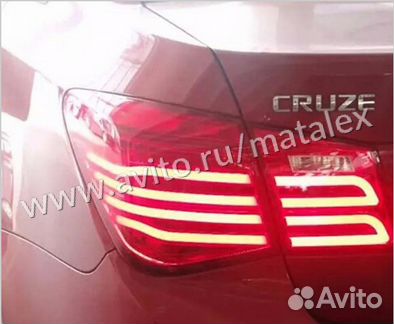 Тюнинг фонари Chevrolet Cruze сед стиль W212 хром