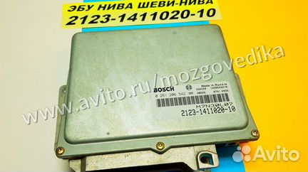 Эбу Мозги на Ваз Нива 2123-1411020-10 M7V30L07