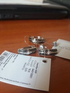 Комплект (серьги и кольцо) серебро Sokolov