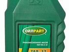 Трансмиссионное масло oilright тад-17 (тм-5-18) 1