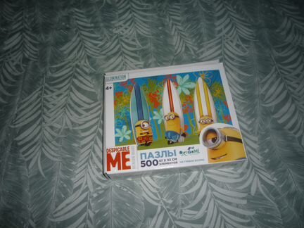 Карты новые. Для тех, кто знает что это такое