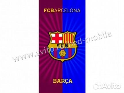 Полотенце Barcelona Messi