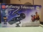 Телескоп-отражатель с треногой детский