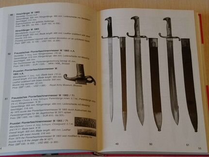 Книга Каталог Штыки, Железный крест
