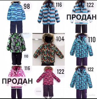 Новые зимние комплекты Lenne