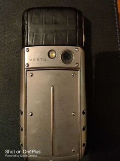 Vertu ascent ti
