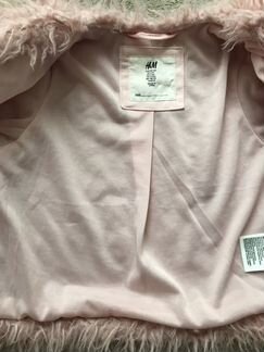 Куртка из искусственного меха HM 2-4 года 98/104 с