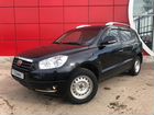 Geely Emgrand X7 2.4 AT, 2015, 51 210 км