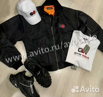 Бомбер Balenciaga