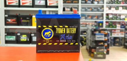 Аккумулятор Тюмень -Азия60 55D23L