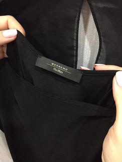Платье MaxMara Weekend