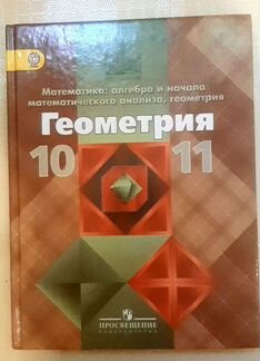 Шпаргалка: Ответы на экзаменационные вопросы по истории России 11 класс 2004-05г.
