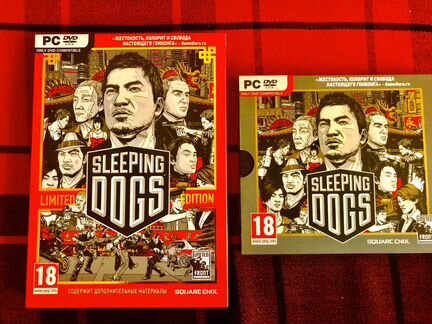 Игра компьютерная Sleeping dogs