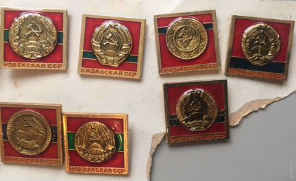 Значки Гербы республик СССР, квадраты, Русский сув