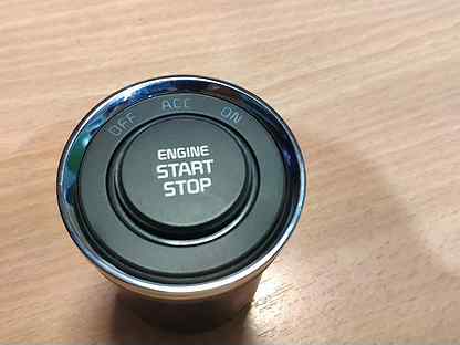 Кнопка старт стоп камаз. Кнопка старт-стоп камаз 54901. Кнопка старт стоп тойота рав 4. Кнопка старт стоп камаз. Кнопка старт стоп камаз.