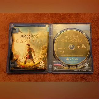 Assassins creed : Odyssey - ps4