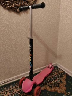 Самокат складной со светящимися колёсами