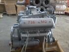 Двигатель ямз-236, ямз-238 с консервации объявление продам