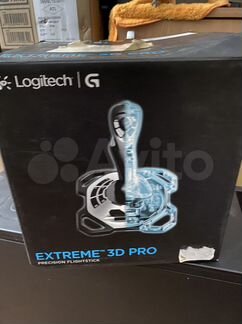 Джойстик logitech extreme 3d pro
