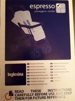 Коляска детская прогулочная inglesina espresso