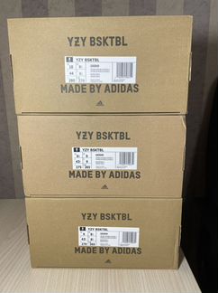 Кроссовки Yeezy bsktbl