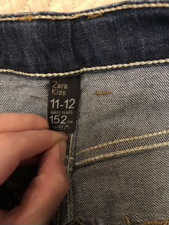Джинсы от Zara