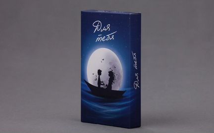 Настольная игра Для тебя. Новая