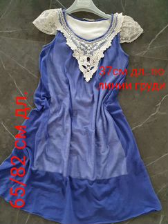 Платье, рост 134