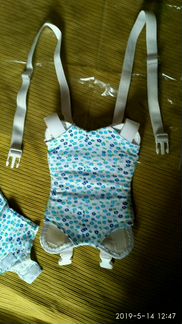 Шина Фрейка (Размер 1(S)