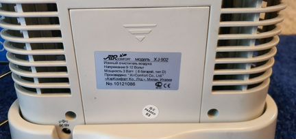 Воздухоочиститель ионизатор AirComfort