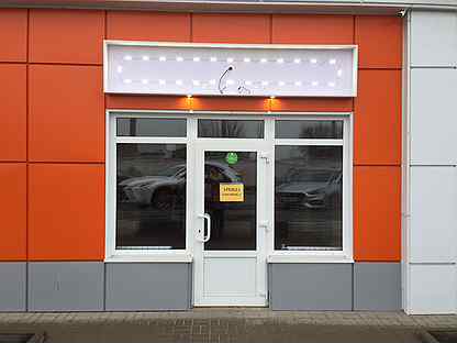 Ржевское шоссе 314 шебекино. Шебекино ржевское шоссе 3. Ржевское шоссе 16. Ржевское шоссе шебекино. Управляющая компания строитель белгородская область.