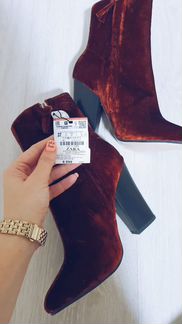 Батильоны zara