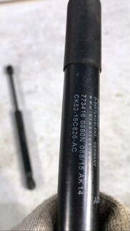 Амортизатор капота Range Rover L405 L494