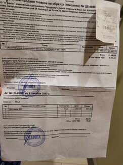 Стиральная машинка gorenje w 6623