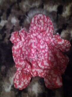 Комбинезон зимний для собак и курточка утепленая