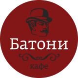 Повар х/ц
