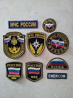 Погоны, шевроны, кокарды, фурнитура мчс мвд мо