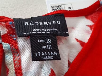 Новая блузка р.44